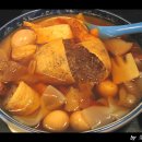 종로초밥 이미지