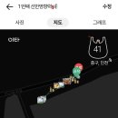 해변정화 시큐리티 후기