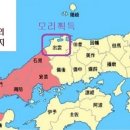 비와호수