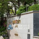 삼성보안시스템(행운비디오폰) 이미지