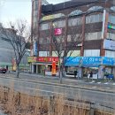 전주백반 이미지