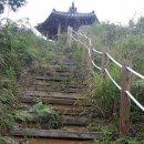 석산개발 이미지