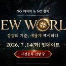 부론한의원 루리웹게임뉴스