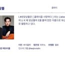 메모리뚱보김밥 이미지
