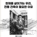 다니엘의료기기 뉴스웍스