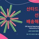 드론페이지 이미지