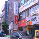 KT수원지사 맞은편 이미지