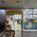 동천이안소아청소년과의원 이미지