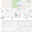 삼성노무사사무소 이미지
