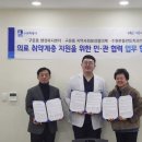 수원본플란트치과의원 이미지