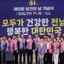 순천열린치과 프레시안