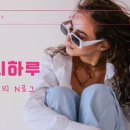 1985커피 동탄점 네이버블로그