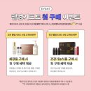 평창기프트 이미지