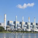 석탄상회