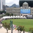 서울시청 이미지