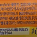 오비맥주(주) 광주공장 이미지
