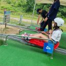 삼천리목장 이미지