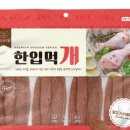 부림상사 이미지
