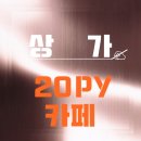 Zion공인중개사사무소 이미지