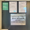 와우안길 | | 카페 레이어 | 봉담 베이커리 카페, 봉담 대형카페 (솔직후기)