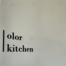 원남로-7 이미지