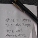 포토쓰