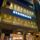 스타벅스광안리점 이미지