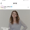 이 상의에 버뮤다팬츠 입고 신발은 요새 유행하는 고프코어인가 아저씨 샌들같은거 입으면 이미지