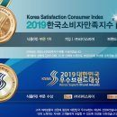 홍시홍시 떡집 이미지