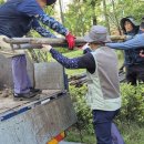 미추홀구 시설관리공단 이미지