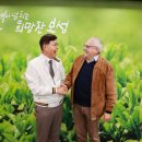 보성산업 이미지