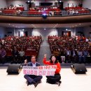 단양군보건의료원 이미지