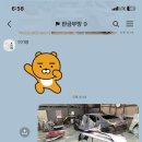 제이투모터스 네이버블로그