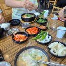 (주)에이원 | CC] 26년 6월 경남 양산 골프장 / 평일 1부 라운드 후기 / 근처 식당 탐나는순대돼지국밥 양산본점 추천...