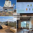 GS25 갈마중문점 | 제주 중문 가볼만한 곳 스타벅스 제주 중문점 주차요금 시그니처 음료