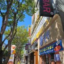 풋앤스킨바디 | [동대구 마사지] 풋앤스킨바디 후기