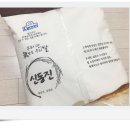 롯데상사 (주) 이미지