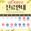 황내과의원 네이버블로그
