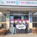 (주)영남 이미지