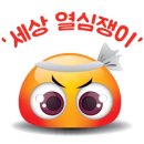 바바전자담배 이미지