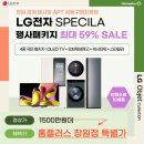 홈플러스창원점