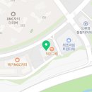 덕은DMC태권도장 이미지