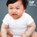 고한의원 이미지