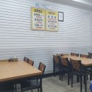 대왕동태탕 이미지