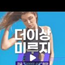 세로움 이미지