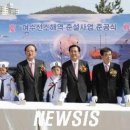 선소입구공원 Daum카페