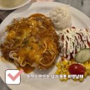 세븐일레븐 광주비엔날레점 | 광주 용봉동 돈까스 맛집, 돈까스 만드는 남자 용봉 비엔날레점 방문 후기