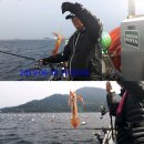 정원낚시점 이미지