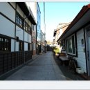 구룡포 미르아라 이미지