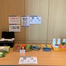 잔다리마을공동체농업회사법인㈜ | 2020 오산시 사회적 경제 아카데미 기초과정 마지막 시간